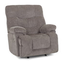 JUST GETTING STARTED COLLECTION-BOSS RECLINER 4585-3431-28