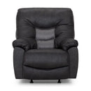 JUST GETTING STARTED COLLECTION TRILOGY AIRFLOW RECLINER 4595 8706-02
