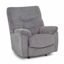 JUST GETTING STARTED COLLECTION TRILOGY FABRIC RECLINER 4595 3427-05