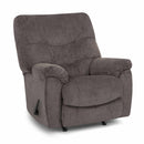 JUST GETTING STARTED COLLECTION TRILOGY FABRIC RECLINER 4595 3427-28